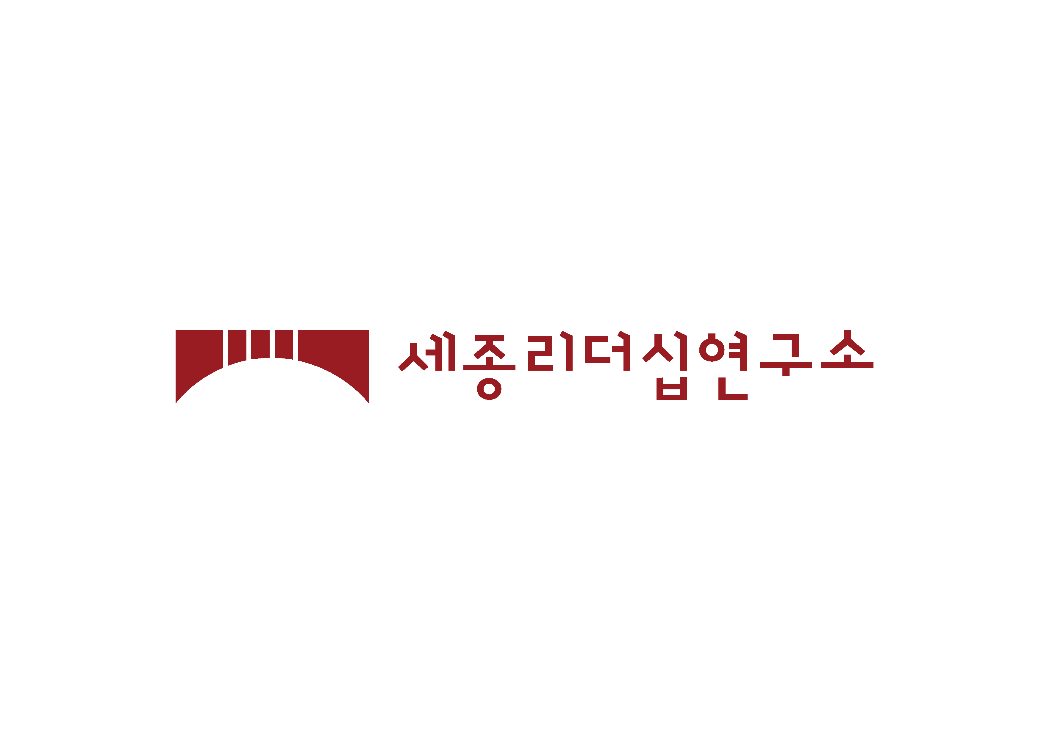 세종리더십연구소_로고_최종5.jpg